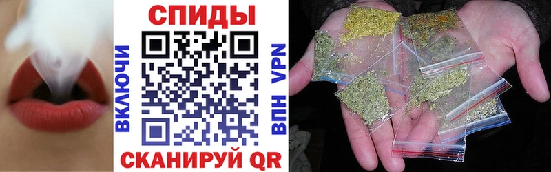 Бутират 1.4BDO мега онион Колпашево купить наркоту