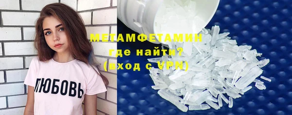 mix Балабаново