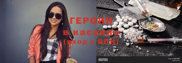 mix Балабаново