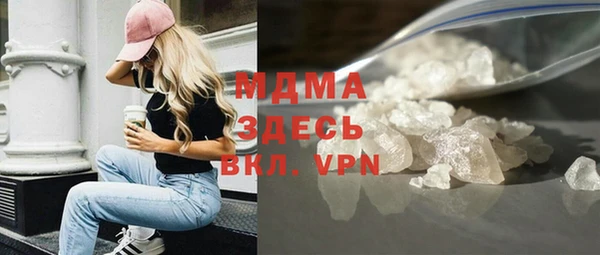 прущая мука Арсеньев