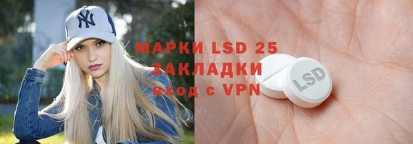 гашиш Баксан