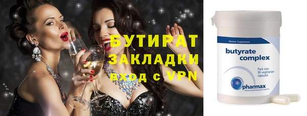 гашиш Баксан