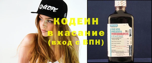 гашиш Баксан