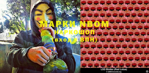 mix Балабаново
