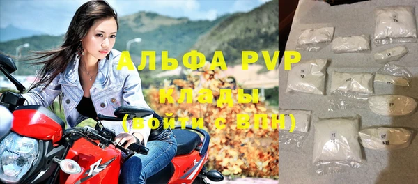 mix Балабаново