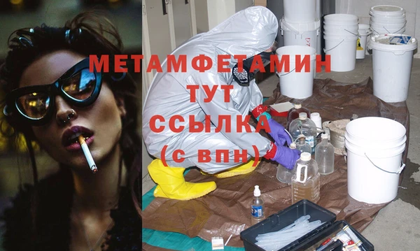 мет Аркадак