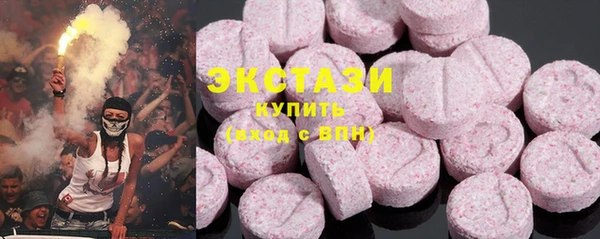 гашиш Баксан