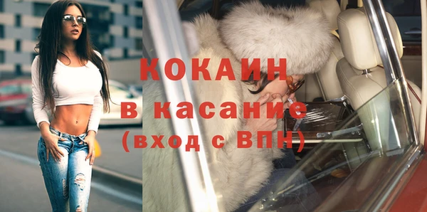 mix Балабаново