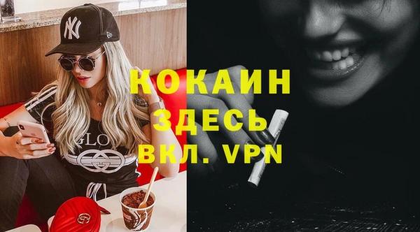 гашиш Баксан