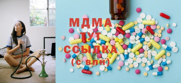 мет Аркадак