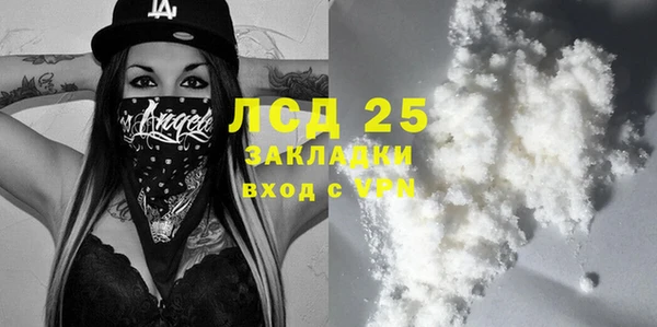 мет Аркадак